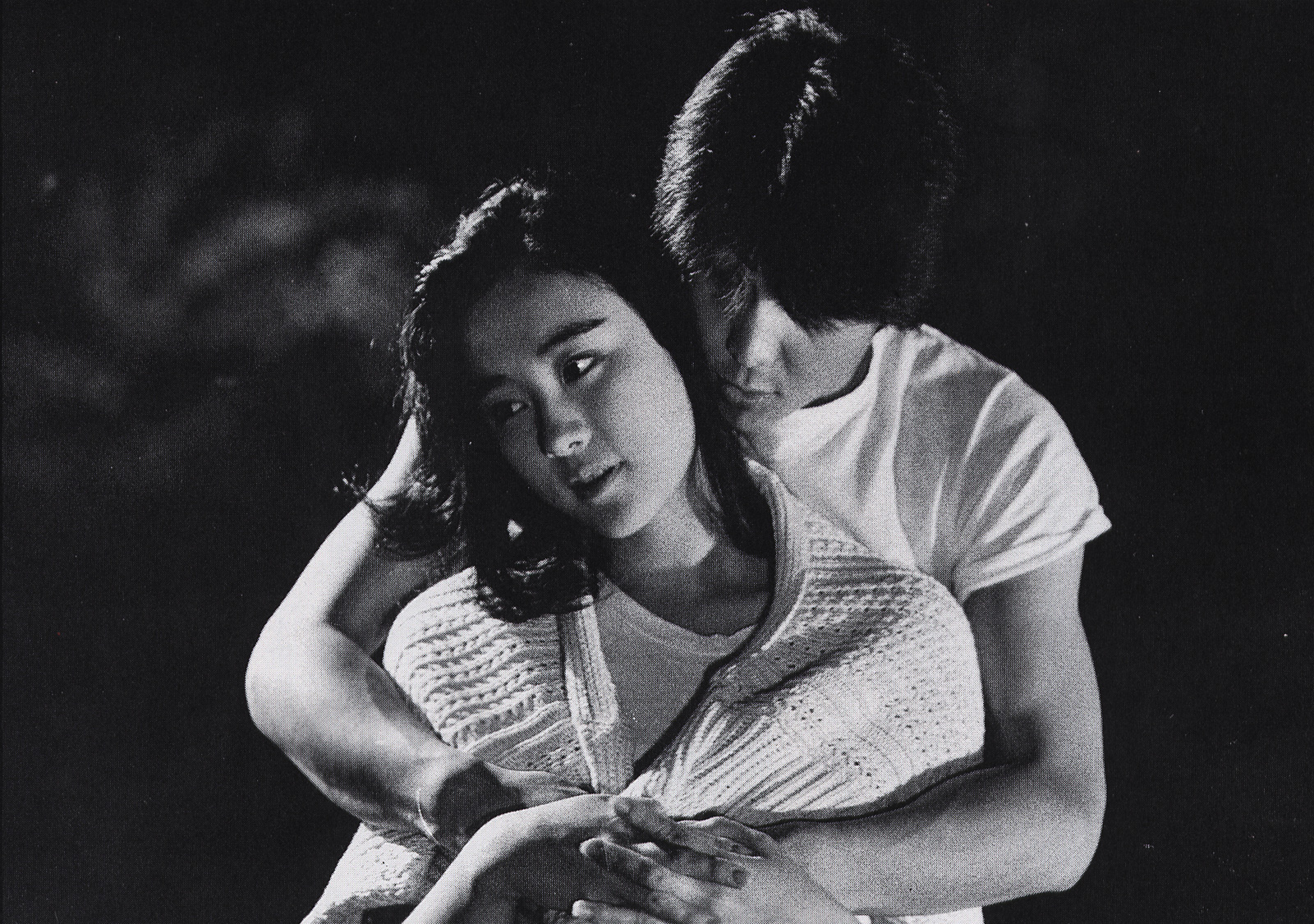 Ob s House Nobuhiko Obayashi His Motorbike, Her Island