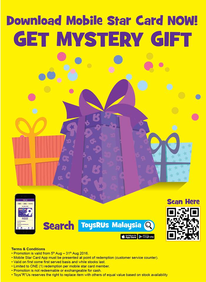 Trader Feedback Toys R Us now has a new reward program called Rewards R Us. It is free to apply and once you get approved for the membership, you will be given a