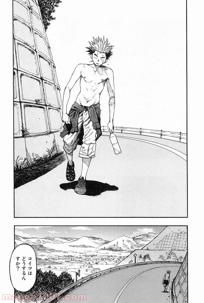 亜人 - Raw 【第6話】 - Manga1001.com