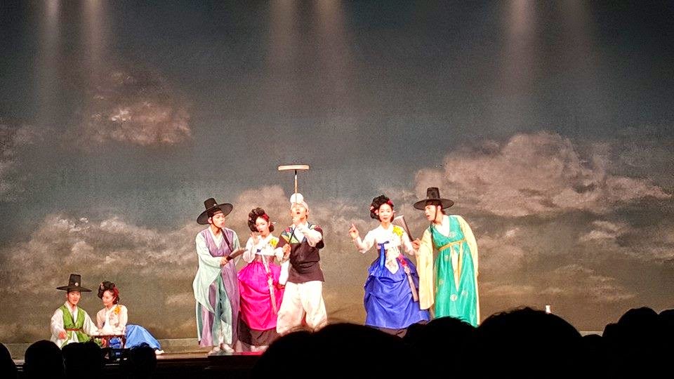 miso korean pansoori performance
