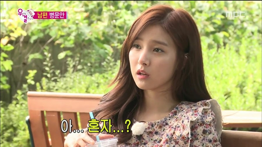 알고보니 송재림보다 더 쎈 가을양 ㄷㄷㄷ.jpg | 인스티즈