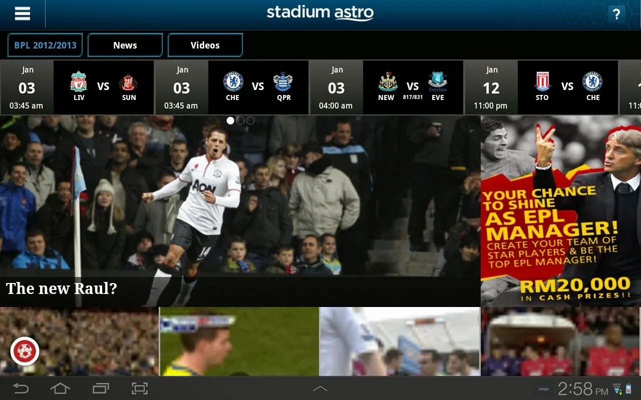 Stadium Astro For Tablets