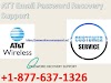 #Best ATT Email Password Recovery Support