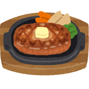 ビーフステーキのイラスト