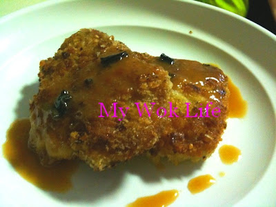 My Wok Life Cooking Blog Special Miso Sauce