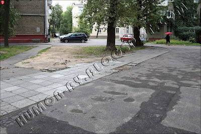Тротуар у Заводская, 10