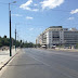 Μην ξεχαστείτε: Κυκλοφοριακές ρυθμίσεις στο κέντρο της Αθήνας μέχρι τις 15 Ιουνίου