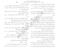013-Qabar Aur Khanjer, Imran Series By Ibne Safi (Urdu Novel)
