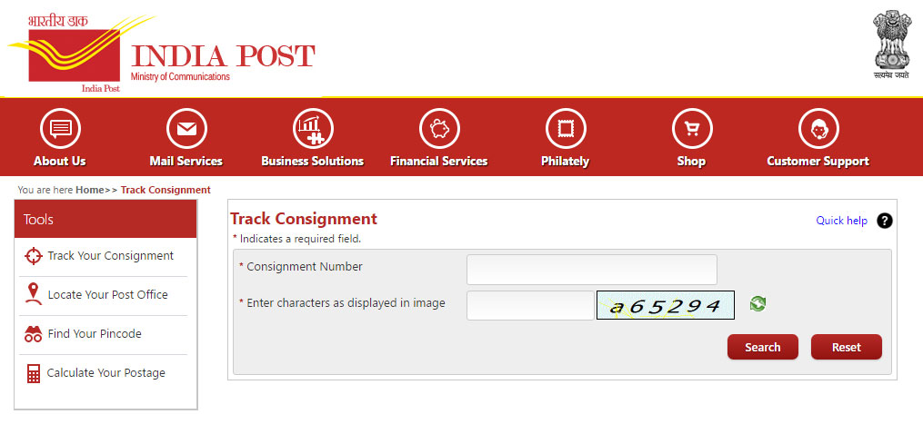 india post rl tracking