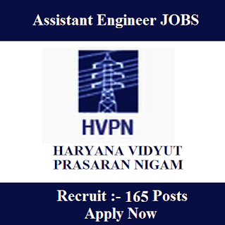 HVPNL Answer Key 2017 | 165 Posts | Assistant Engineer Jobs | Sarkari Naukri Haryana Vidyut Prasaran Nigam Limited, HVPNL, HVPNL Answer Key, Answer Key, hvpnl logo