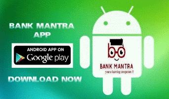 Bank Mantra App