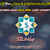تحميل تطبيق صلة Sila للدردشة والتواصل الإجتماعي | الإصدار الأخير تحميل تطبيق صلة Sila للدردشة والتواصل الإجتماعي | الإصدار الأخير