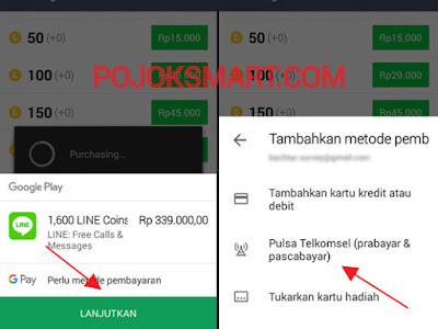 Cara Beli Koin LINE Dengan Pulsa Cara Beli Koin LINE Dengan Pulsa