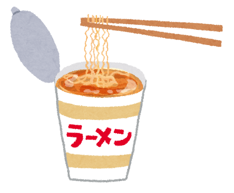 カップラーメンのイラスト かわいいフリー素材集 いらすとや