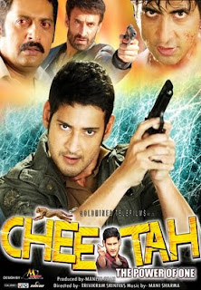 Cheetah The Power Of One 2015 Hindi Dubbed Movie Watch