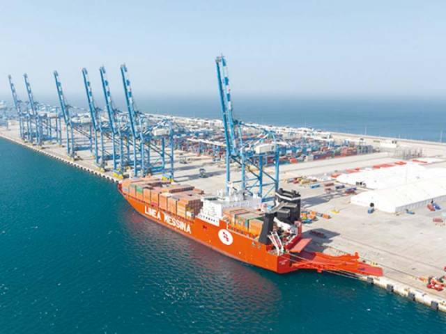 Pakistan CPEC Pakistan CPEC