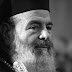 Δήλωση - βόμβα: Ο Χριστόδουλος έπρεπε να πεθάνει... (Βίντεο)