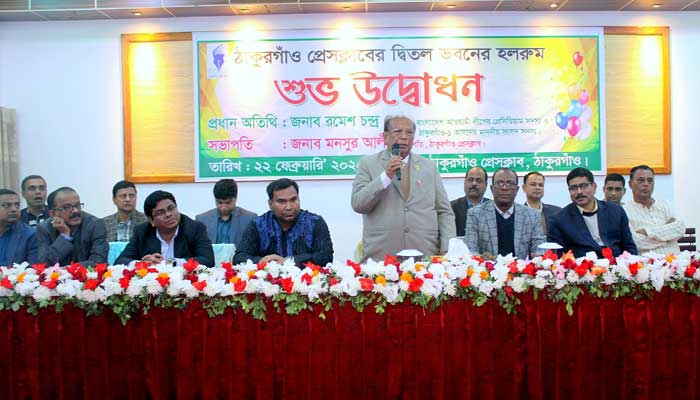 We have to publish objective news through fearless journalism নির্ভীক সাংবাদিকতার মাধ্যমে বস্তুনিষ্ঠ সংবাদ প্রকাশ করতে হবে