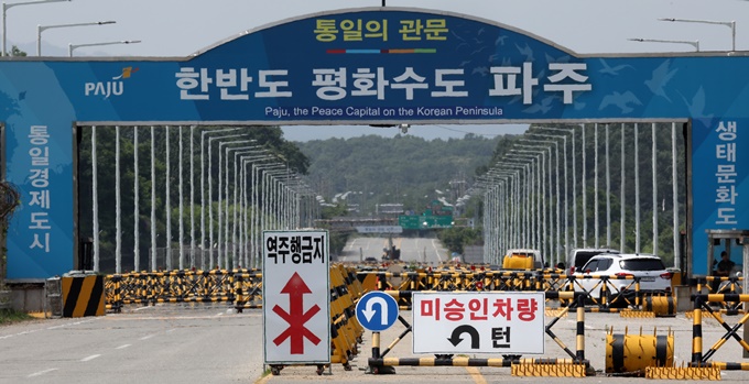 이미지에 대체텍스트 속성이 없습니다; 파일명은 PYH2020061406990006000.jpg 입니다.