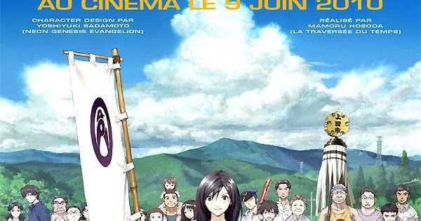 Summer Wars Streaming Vf Summer Wars Streaming - VL-STREAMING