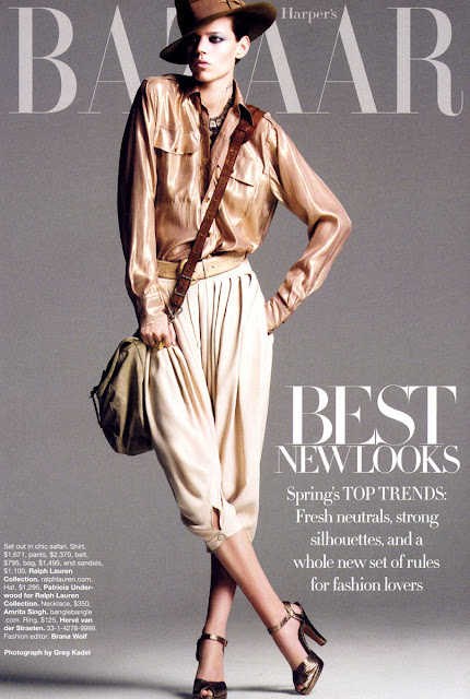 Celebrity Press: Coco Rocha ( Harpers Bazaar USA, Feb 2009)