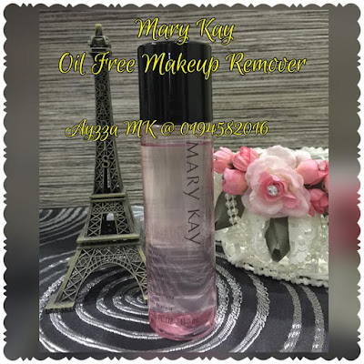 Mary kay Oil free makeup remover