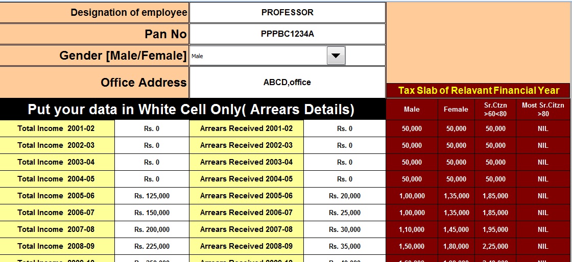 test pi automatic arrears relief calculator u s 89 1 with form 10e