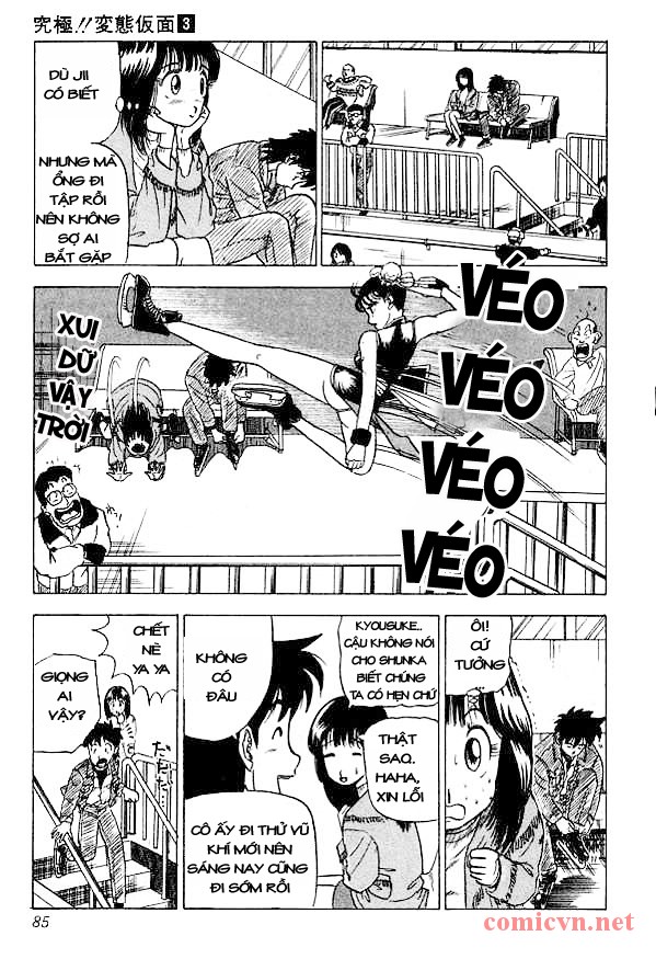 Ultimate!! hentai kamen chap 21