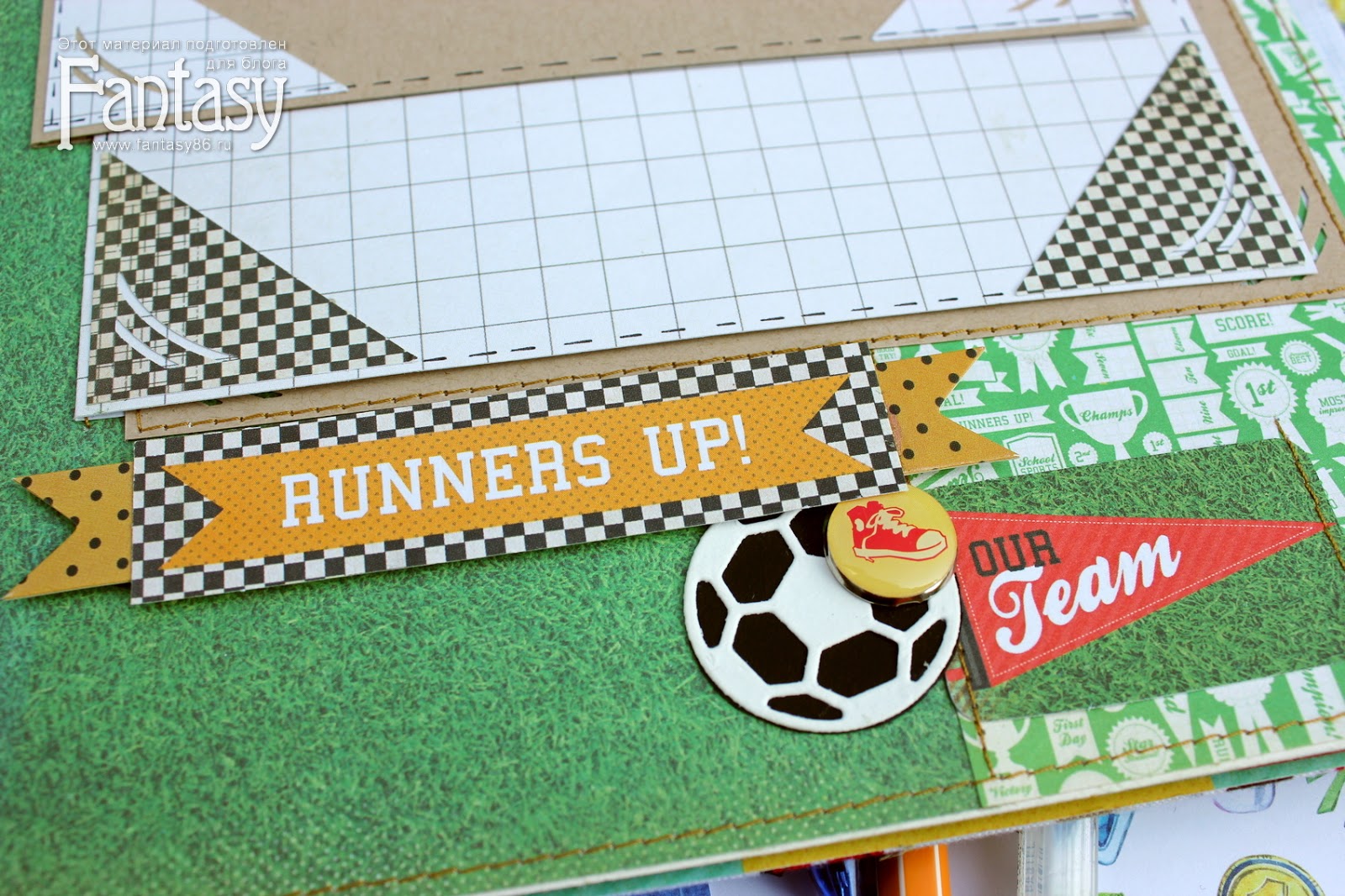 FANTASY: Альбом школьника 11 класса