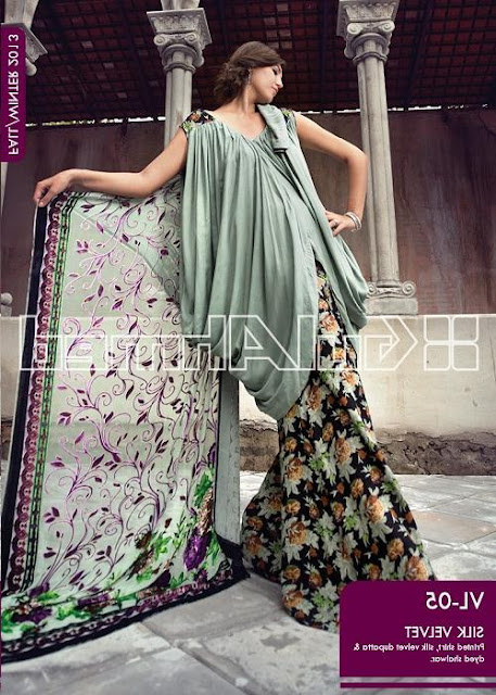 gul ahmed lawn collection 2013 vol 2