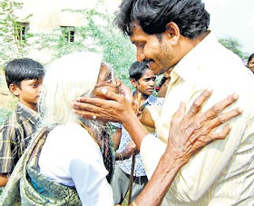 Ananthapuram%2BJagan%2BOdarpu%2BYatra%2B