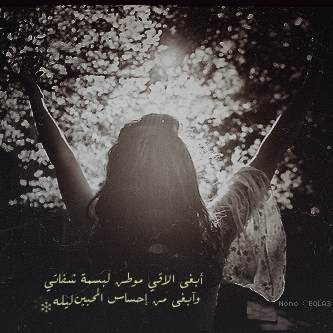 صور بروفايل واتس اب