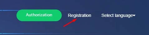 Регистрация в CryptoOnly 1