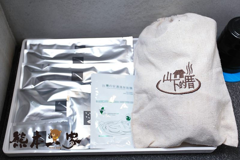 瑞穗山下的厝溫泉民宿|露天溫泉套房~IG網美推薦的花蓮黃金溫泉|瑞穗溫泉