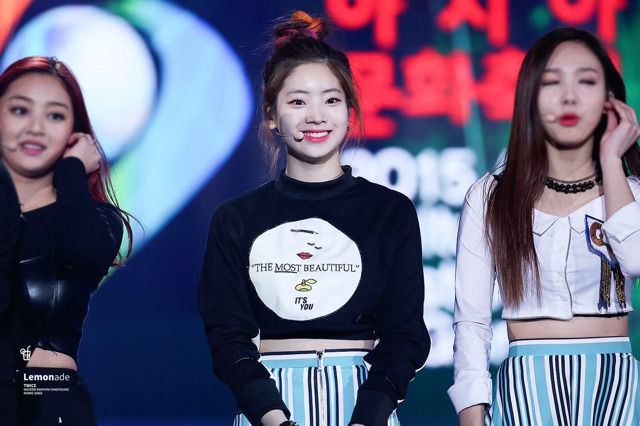 트와이스 다현 똥머리 | 인스티즈