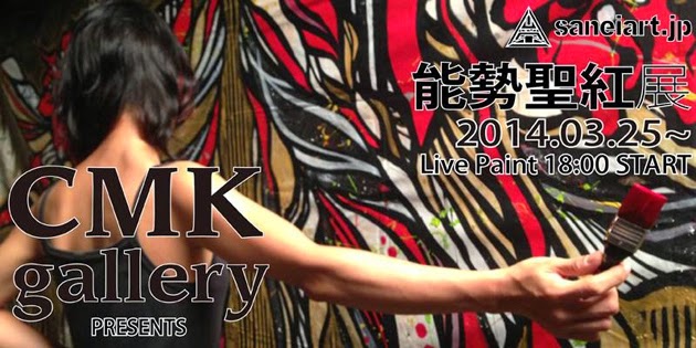 人気の贈り物が大集合 岡崎´OKA-Z´誠 写真集 「toda madre」 アート