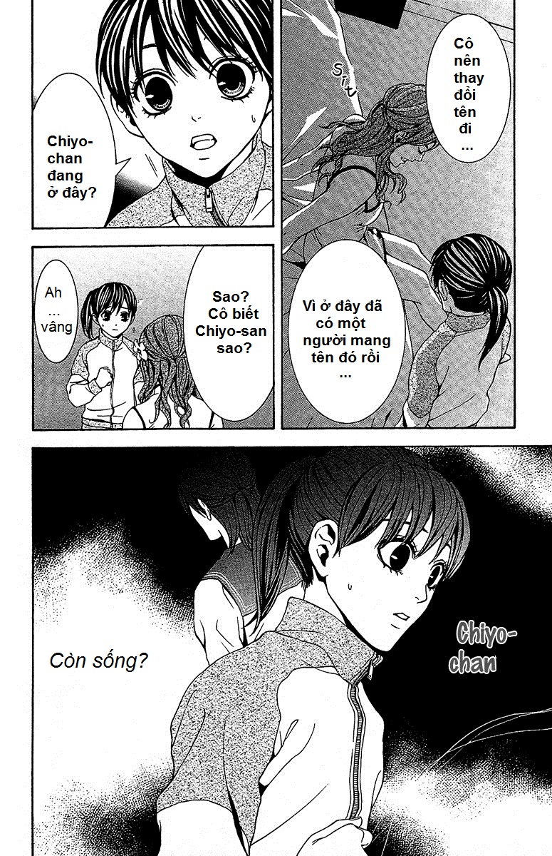 Mayonaka no Ariadone Chap 6 - Next Chap 7