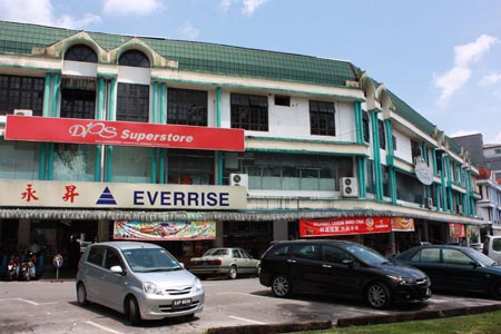 EVERRISE : Pearl Commercial Centre