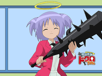 Bludgeoning Angel Dokuro Chan Series Image 1