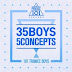 PRODUCE1O1 NATION’S SON – NEVER LYRICS