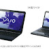 Laptop Sony Vaio VPCCB4AJ i5-2450m VGA Rời