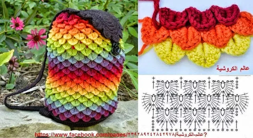 Bolso multicolor en punto escama tejido al crochet