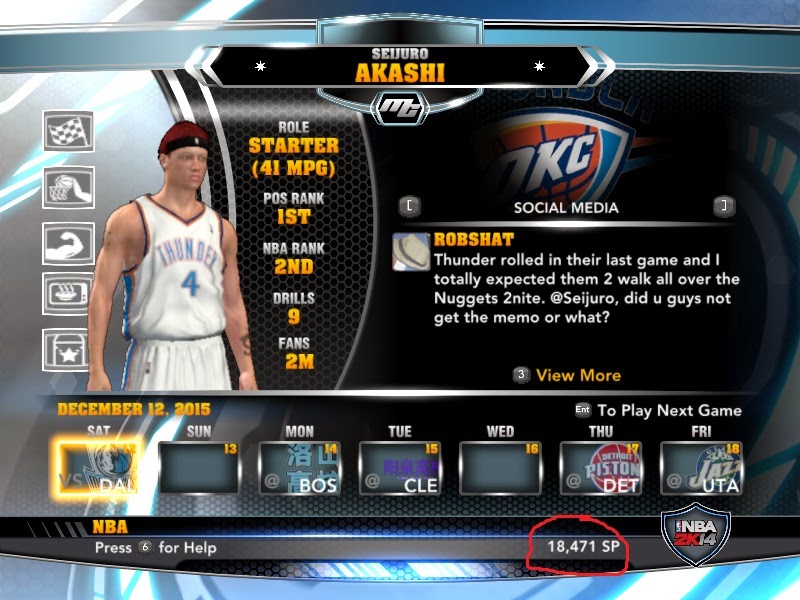 Rizky Abi NET CARA CHEAT SP MY CAREER NBA 2K14 MENGGUNAKAN CHEAT ENGINE