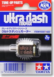 17307 ULTRA DASH (85K)