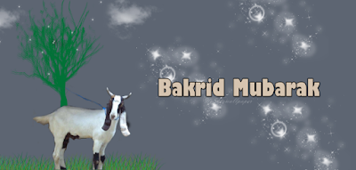 Eid ul Adha Mubarak Wishes Eid ul Adha Mubarak Wishes
