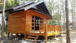 รับสร้างบ้านไม้ รับสร้างบ้านไม้