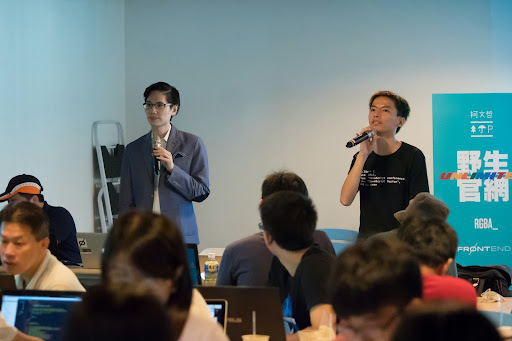野生官網：以科技選戰行開放革命之實