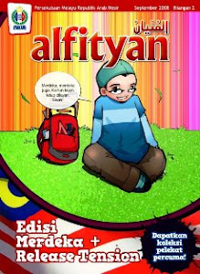 Alfityan Edisi 2