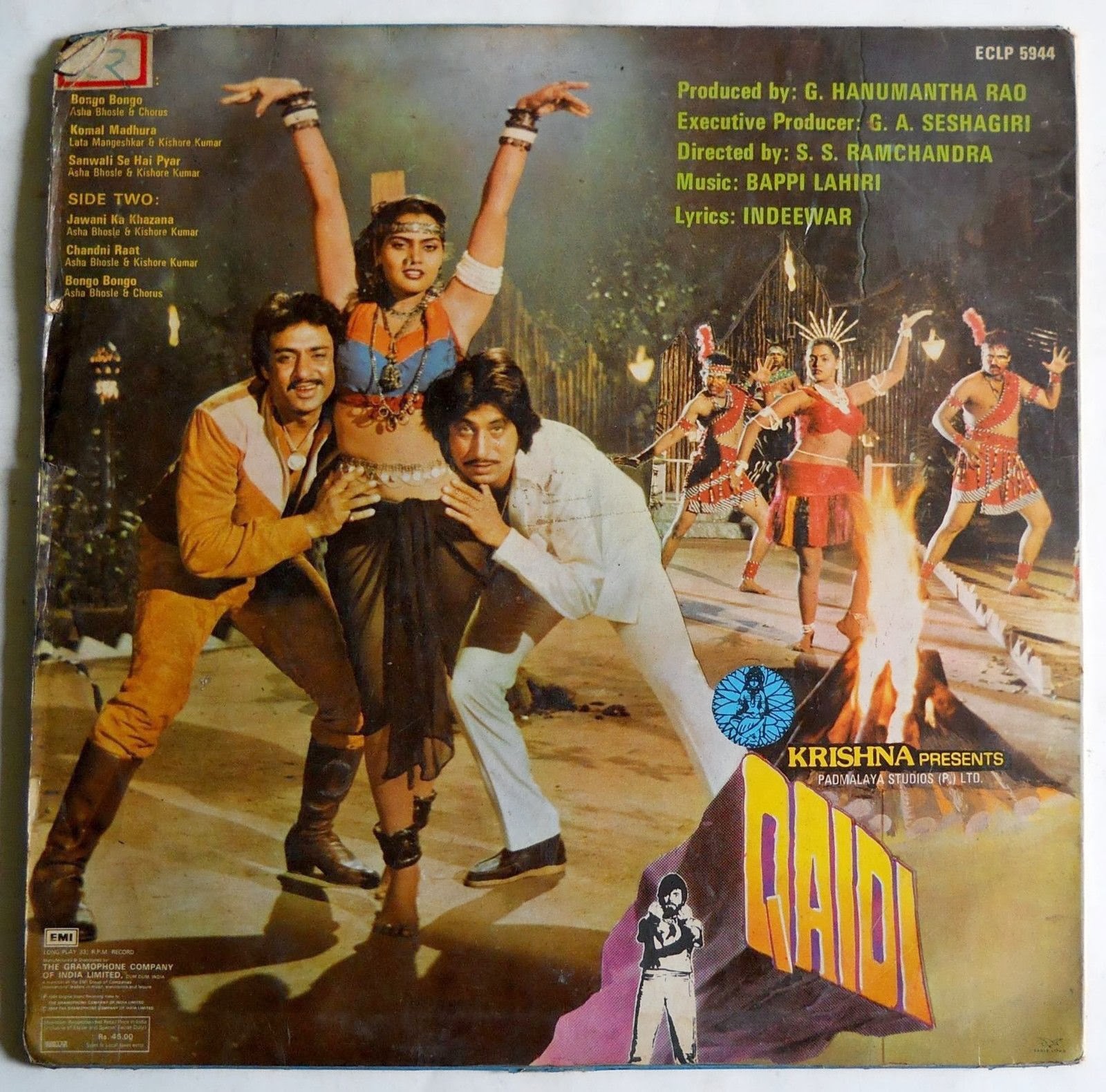 Bollywood Hindi Movie Record Covers - Part 8 - Old Indian Photos