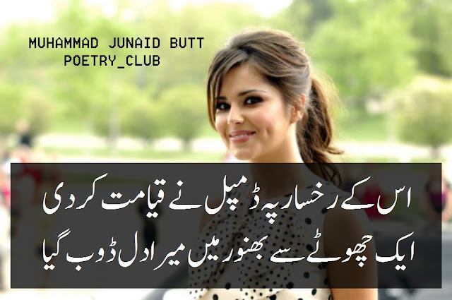 best romantic poetry best romantic poetry